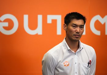 ศาลฯวินิจฉัย “ยุบพรรคอนาคตใหม่” คดีเงินกู้และตัดสิทธิ์กรรมการบริหารพรรค