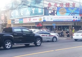 จับกุมแล้ว ชายเครียด ยิงปืนสนั่นย่านจุฬาซอย 10