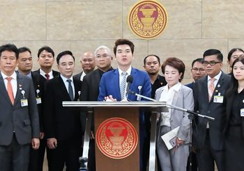 “ปิยบุตร” ไม่เห็นด้วย ศาล รธน. ไม่เปิดไต่สวนคดีเงินกู้พรรค