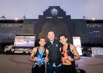 2 นักกีฬาทีมชาติไทย คว้าแชมป์วิ่งระดับโลก “บุรีรัมย์ มาราธอน 2020”