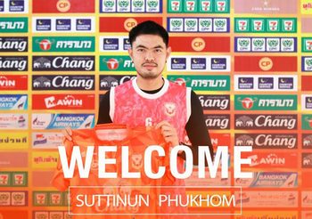 เสริมทัพรัวๆ! สุโขทัย เปิดตัวคว้า ‘สุทธินันท์-ศิลา’ เพิ่มประสบการณ์แนวรับ