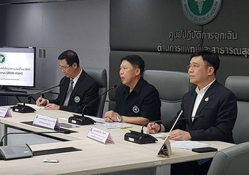 ไทยพบคนติดเชื้อไวรัสโคโรนา อีก 1  ราย