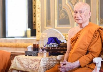 สมเด็จพระสังฆราช ประทานพระคติธรรมเนื่องในวันมาฆบูชา 2563