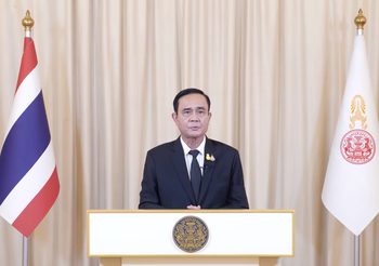 นายกฯ อัญเชิญพระราชกระแสรับสั่งในหลวง-ราชินี ทรงเสียพระทัยในเหตุกราดยิงโคราช
