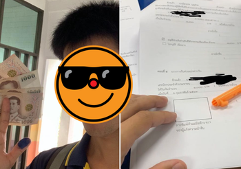 ได้อีกแล้ว! พบโพสต์ภาพรับเงิน จากการแจ้งเบาะแสคนขี่รถบนทางเท้า