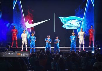 เปิดตัว ฉลามชล ชลบุรี เอฟซี เตรียมสู้ศึก ไทยลีก 2020 “ฉลาม กัดไม่ปล่อย”