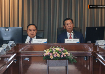 รองนายกฯ ประวิตร รมว.ดีอีเอส และคณะ เข้าประชุมหารือกับ กสทช. เรื่องนโยบายขับเคลื่อนเศรษฐกิจของประเทศด้วยเทคโนโลยี 5G เพื่อลงสู่ทุกภาคส่วนของสังคมให้เกิดเป็นรูปธรรมโดยเร็ว