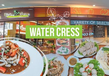 WaterCress ร้านอาหารเพื่อสุขภาพ แต่ไม่ลดความอร่อย สำหรับสายเฮลตี้