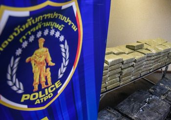 ตำรวจ ปคม.จับแก๊งขนกัญชารายใหญ่ ภาคกลางกว่า 400 กก.