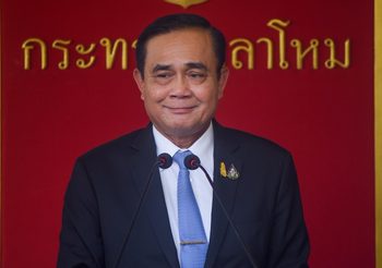 โฆษกรัฐบาล เผยเหตุ บิ๊กตู่ ลบโพสต์แสดงความเห็นยุบพรรคอนาคตใหม่