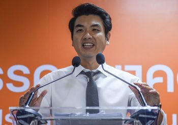 ปิยบุตรโพสต์ ขอทำทุกวันเสมือนเป็นวันสุดท้าย ก่อนถึงวันตัดสินยุบพรรคอนาคตใหม่