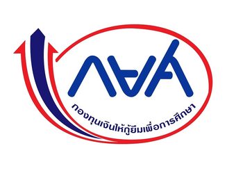 ด่วนอย่าช้า! หมดเวลา 29 ก.พ.นี้ ลงทะเบียนลดดอกเบี้ย-พักหนี้ กยศ.