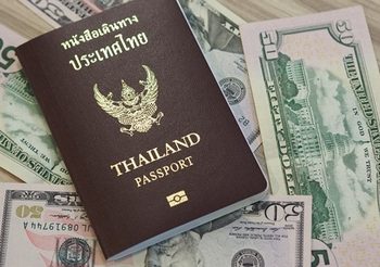 ประกาศ! ตัดสิทธิ์ ไม่ให้คู่สมรสผู้ตรวจการแผ่นดิน เบิกจ่ายค่าเดินทางไปต่างประเทศได้