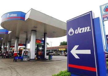 ปตท.-บางจาก ประกาศปรับขึ้นราคาน้ำมัน มีผล 19 ก.พ. ตี 5
