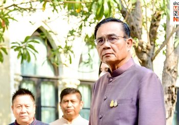 บิ๊กตู่ ขอโทษ พรรคปชป. หลังพูดเร็วบอกให้ถอนตัว หากไม่อยากร่วมรัฐบาล