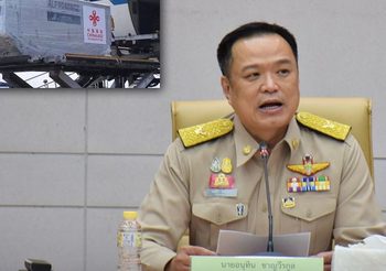 อนุทิน คุยสื่อให้ความรู้สู้โควิด-19 ย้ำวัคซีนป้องกันที่ดีคือ Social distancing