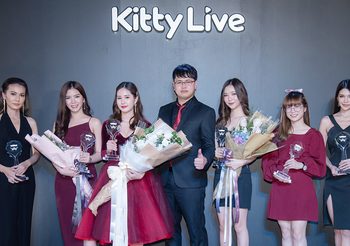 Kitty Live ปาร์ตี้วาเลนไทน์ พร้อมประกาศรางวัลวีเจและยูเนี่ยนประจำปี