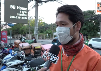 เปิดใจหนุ่มขับรถส่งของ ทำเงินครึ่งแสนใน 15 วัน ช่วงการระบาดของโควิด-19