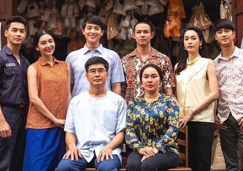 ผลประกาศ ‘โทรทัศน์ทองคำ’ ครั้งที่ 34 ละครกรงกรรม คว้า 3 รางวัลเด่น