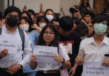 รัฐยันไม่ใช้ พ.ร.บ.ความมั่นคง สกัดแฟลชม็อบ ชี้เป็นสิทธิทำได้