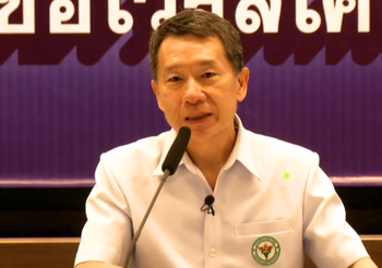 สรุปแถลง สธ. โควิด-19 วันที่ 26/03/2563 | 13.00 น.