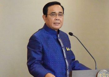 นายกฯ เตรียมประชุมอาเซียนออนไลน์ ประเด็นหยุดการแพร่ระบาดโควิด-19