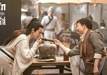 อาหารเลิศรสเท่านั้นที่ไม่ทำให้ผิดหวัง อาหารรสเลิศบนปลายลิ้นใน “รัชศกเฉิงฮว่าปีที่สิบสี่” กลายเป็นกระแสร้อน