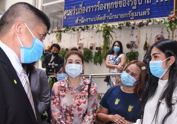 ตัวแทนร้านนวด ร้องนายกฯ ปลดล็อกร้านนวดให้เร็วที่สุด