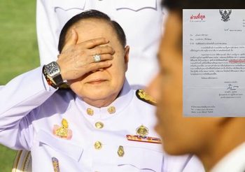 ป.ป.ช. เผย ‘บิ๊กป้อม’ ยืมนาฬิกาเพื่อนไม่ผิด ไม่ต้องแจ้งทรัพย์สิน ชี้เป็นการยืมใช้คงรูป