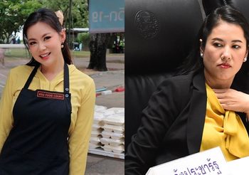 สรุปประเด็นดราม่าระหว่าง ‘บุ๋ม ปนัดดา’ & ‘เอ๋ ปารีณา’