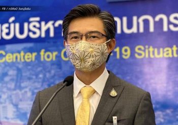 ศบค. นัดแถลงพิเศษ ชี้แจงกรณีทหารอียิปต์และลูกสาวคณะทูตติดโควิด