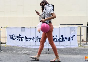 สรุปแถลงศบค. โควิด 19 ในไทย 24 ก.ค. 63