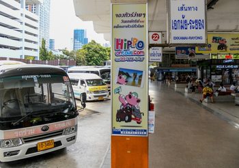 ‘ขนส่งเอกมัย’ ผู้โดยสารไประยองน้อยลง พิษทหารอียิปต์ติดโควิด