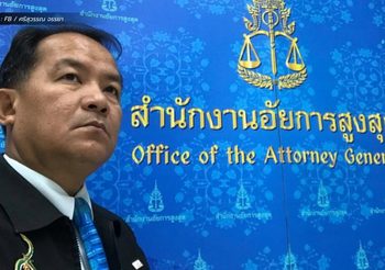 ‘ศรีสุวรรณ’ ชี้ 9 ข้อพิรุธคดี ‘บอส อยู่วิทยา’