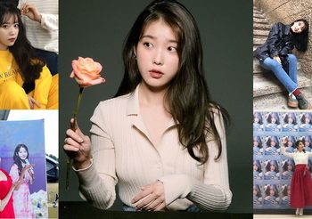 เหตุผลที่ “ไอยู” ไม่คิดจะเรียนต่อ ปริญญาตรี