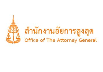 เปิด 7 รายชื่อคณะทำงานตรวจสอบข้อเท็จจริง คดี “บอส อยู่วิทยา”