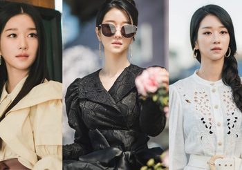 สวยสง่าแบบ ซอเยจี ในซีรีส์ It’s okay to Not Be okay ใช้ไอเท็มแบรนด์ไหน ราคาเท่าไรบ้าง?