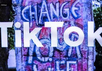 บริษัทแม่ ‘TikTok’ เตรียมยื่นฟ้องรัฐบาลสหรัฐฯ