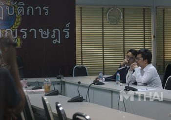 คุมตัว ‘อานนท์ นำภา’ แกนนำร่วมชุมนุม ความผิด 7 ข้อหา