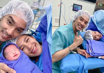 9 เดือนที่รอคอย “ใบเตย อาร์สยาม” คลอดลูกสาว “น้องเวทมนต์”