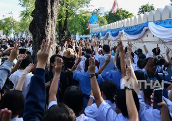 ศธ.เผยแพร่ประกาศ ให้โรงเรียนเปิดรับฟังความเห็นนักเรียน