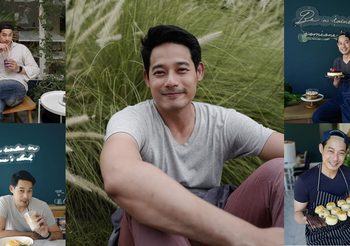 5 ข้อเกี่ยวกับ เพชร กรุณพล นักแสดงมากความสามารถ ลูกชายอดีตนางสาวไทย