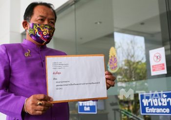 ‘ศรีสุวรรณ’ ร้อง ป.ป.ช. สอบ ส.ส.ดัง เรียกรับเงิน 12 ล้าน ติดตั้ง CCTV