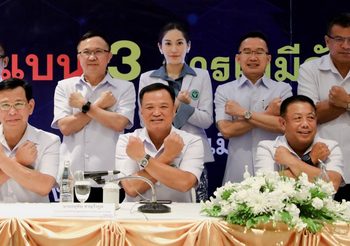“อนุทิน” นำ สธ.แถลงจุดยืน ไม่ยกเลิกมติ “แบนสารพิษ”