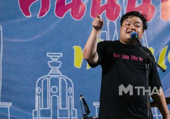 ‘เพนกวิน’ พร้อมสู้คดีถึงที่สุด มั่นใจไม่ได้ละเมิดอำนาจศาล