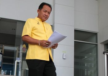 ‘ศรีสุวรรณ’ เตรียมร้อง ปปง. สอบท่อน้ำเลี้ยงม็อบ