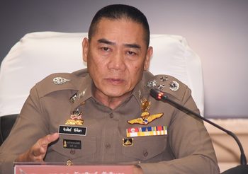 ผบ.ตร. สั่งทุกโรงพัก ช่วยเหลือประชาชนเต็มที่ หากรับผลกระทบพายุ ‘โนอึล’