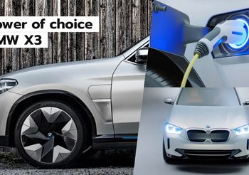 Power of choice เปิด 3 ทางเลือกที่ยากจะปฏิเสธของ BMW X3