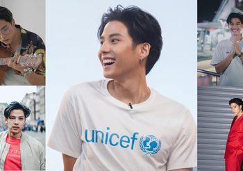 แบงค์ ธิติ – ถ้าวันนั้นผมมัวแต่กลัวว่าจะทำไม่ได้ วันนี้คงพลาดโอกาสดี ๆ