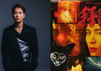 Jackson Wang ร่วมงาน Galantis ส่งซิงเกิลใหม่ “Pretty Please” กำกับ เขียนบท และตัดต่อเอง